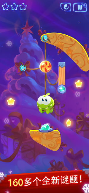 Cut the Rope：Magic GOLD