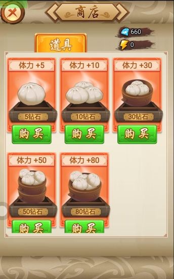 宇一小學究