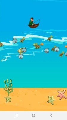 海王釣魚