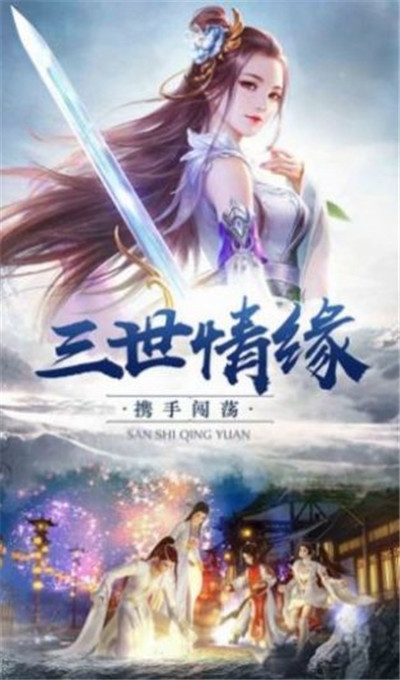 八方神隱者