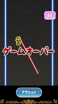 蜘蛛俠托尼