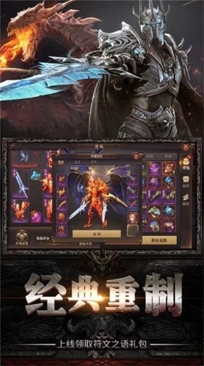 一擊傳世
