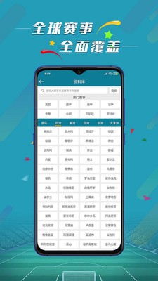 小鳥蹦蹦彈
