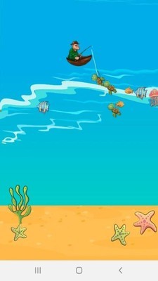 海王釣魚