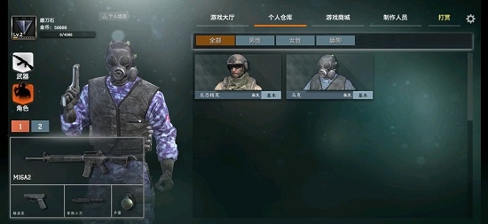 槍破黎明