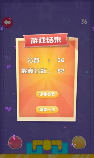 噴漆槍手