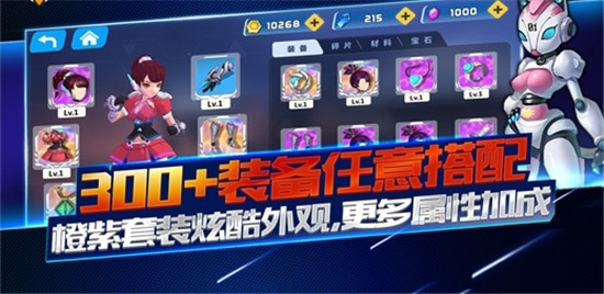 邊際獵人