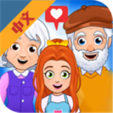 我的小鎮(zhèn)爺爺奶奶的家