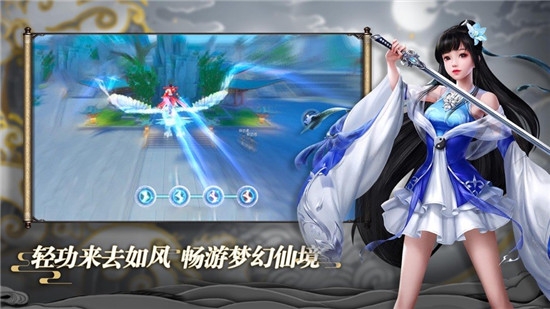 萬界十域
