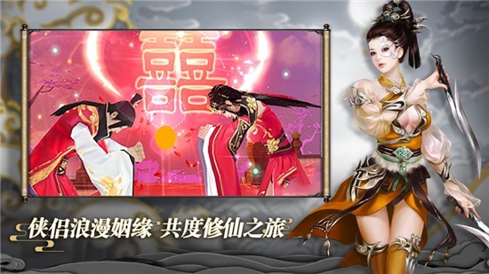 萬界十域