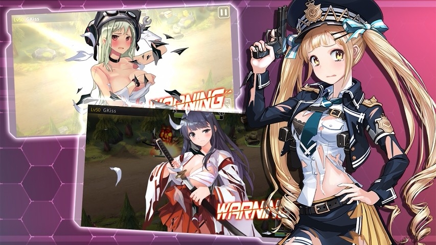女神之吻:O.V.E