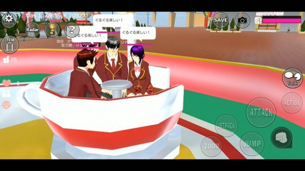 楓葉小鎮(zhèn)模擬器