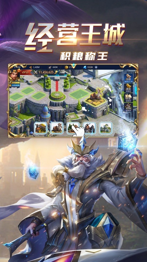 龍之黎明