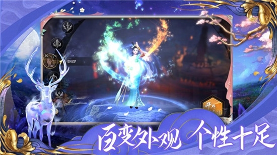 太古九劍決