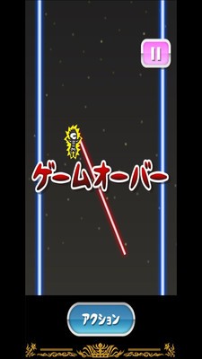 蜘蛛俠托尼