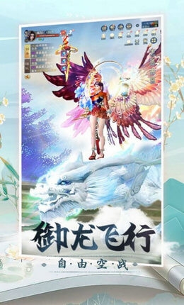 武震蒼穹