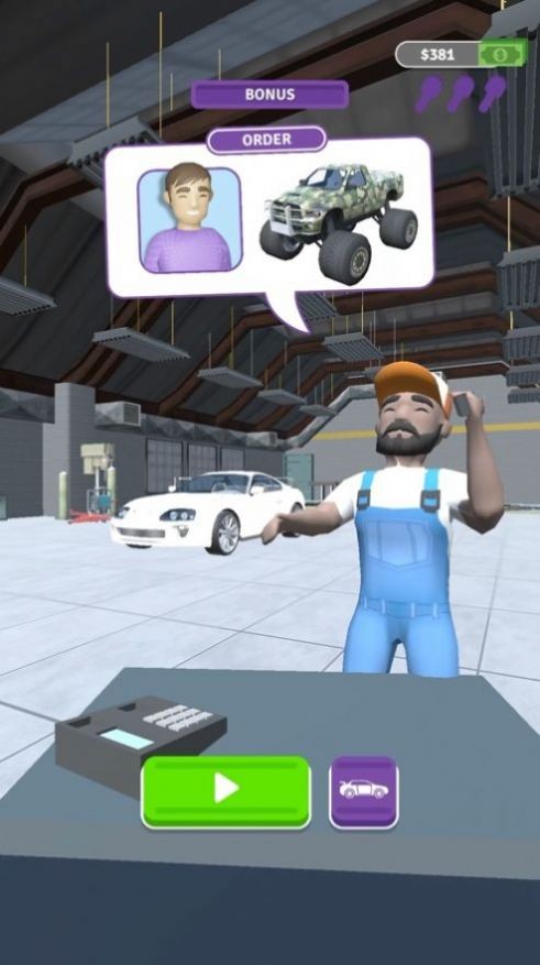 汽車制造商3D