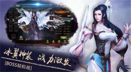 北武星辰錄