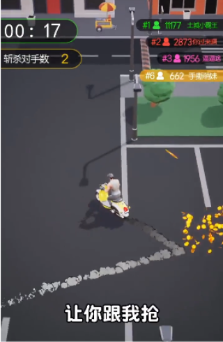 傘兵一號(hào)