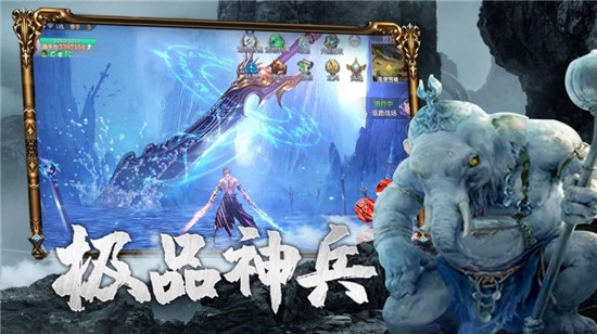 神州忘仙錄