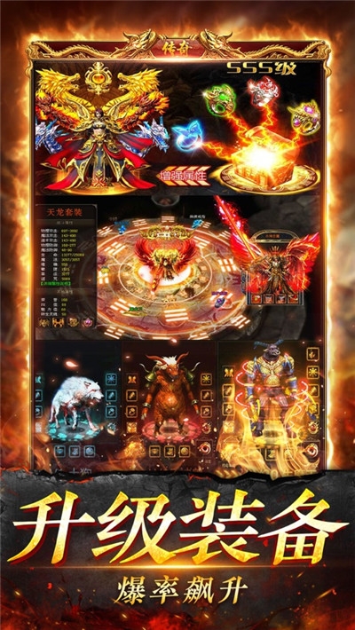 復(fù)古小極品神途
