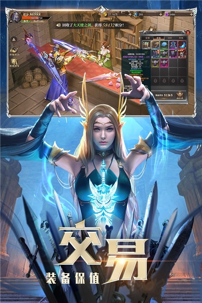 精靈盛典神跡大陸