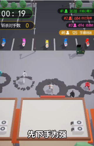 傘兵一號(hào)