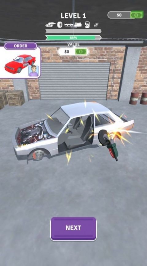 汽車制造商3D