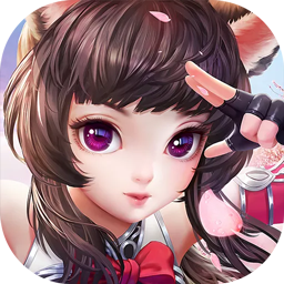 美人传BT 果盘版
