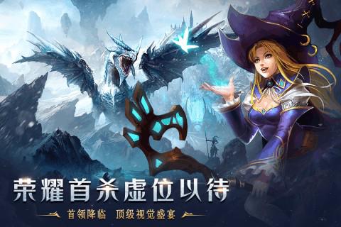 天使之吻 騰訊版