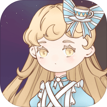 綺世裁縫鋪 無限紅果版