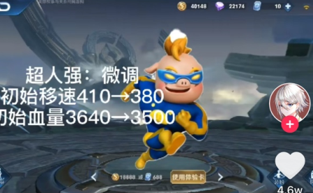 熊熊聯(lián)盟