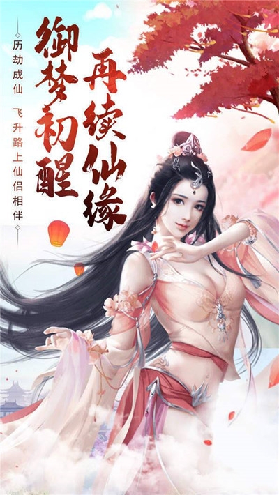 鏡雙城