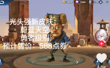 熊熊聯(lián)盟