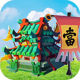 顫抖吧三國 果盤版