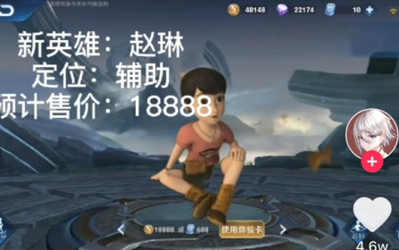 熊熊聯(lián)盟