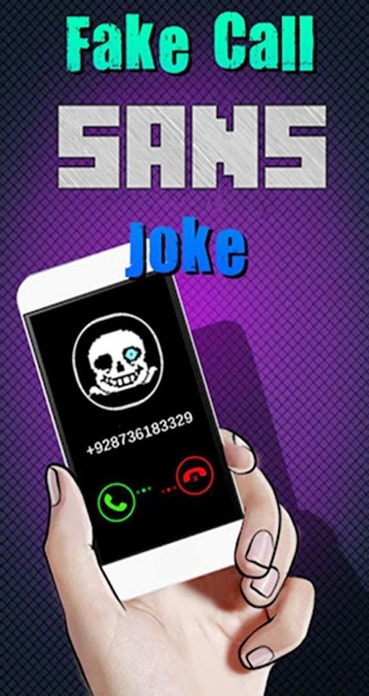 呼叫模擬器Sans