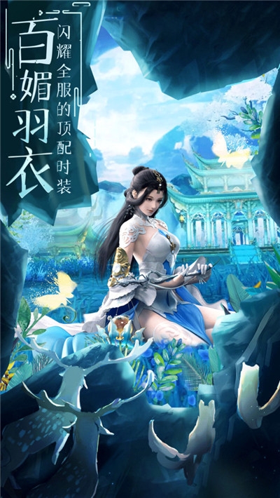 少龍尋秦