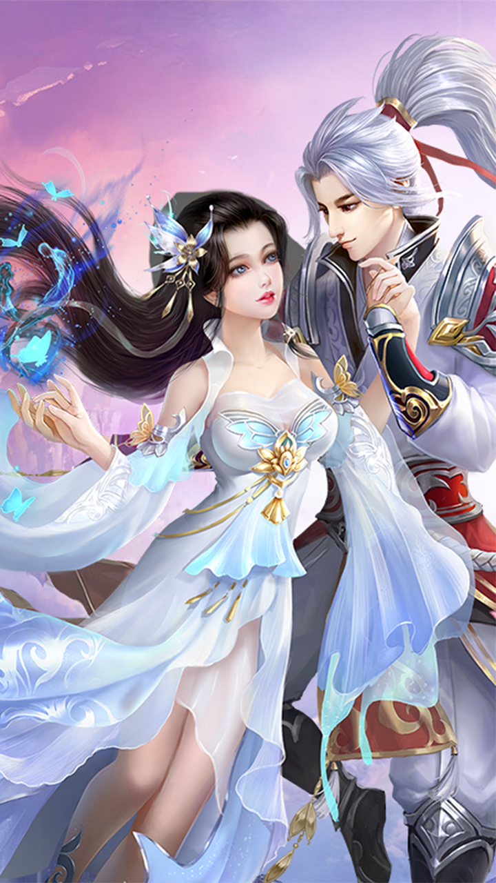 逐鹿中原（修仙版） 果盘版