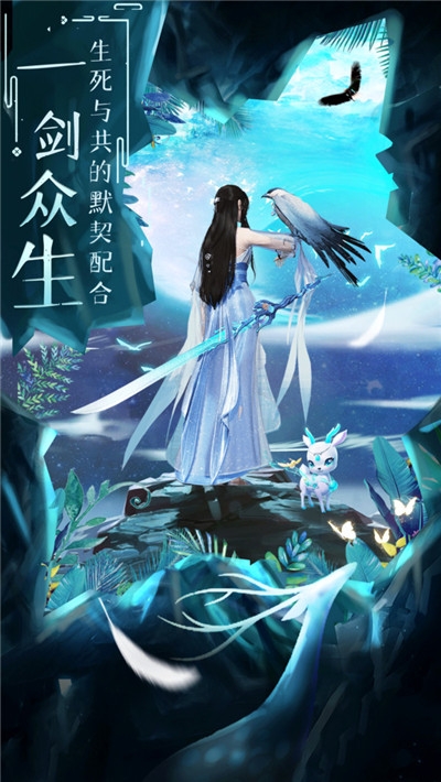 少龍尋秦