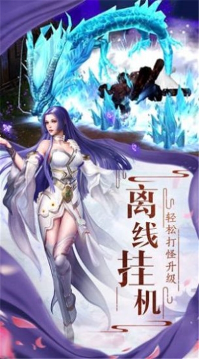太古逆龍訣