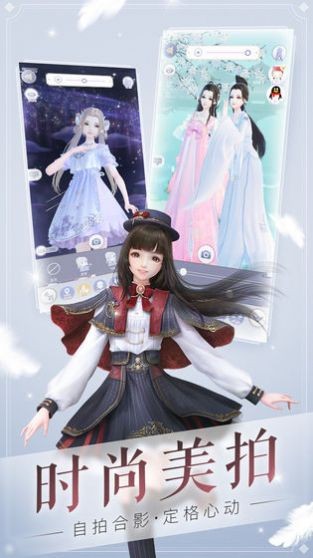 少女的衣櫥