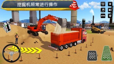 叉車施工模擬器
