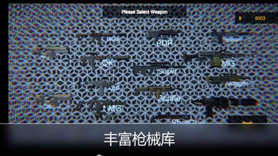 尸潮金屬風(fēng)暴