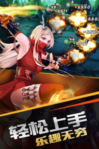 蜂蜂樂園 九游版