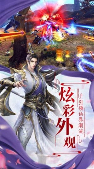太古逆龍訣