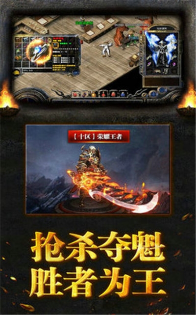 山海經(jīng)之青云傳說