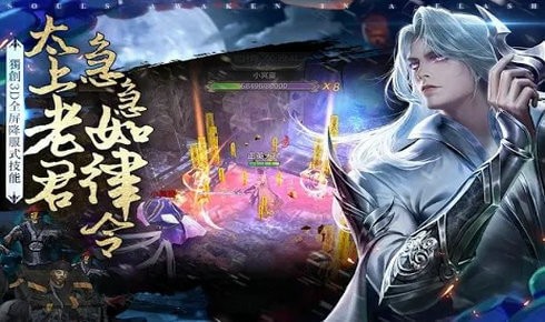 道長(zhǎng)來了