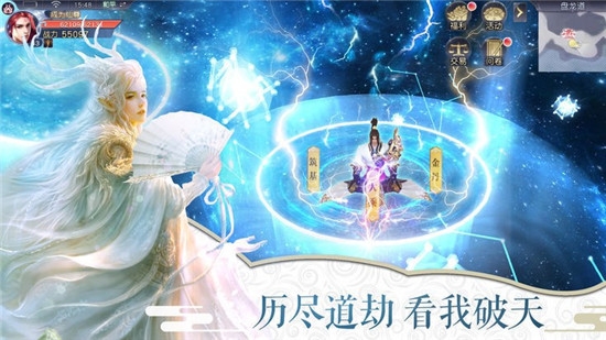 無極九幽界