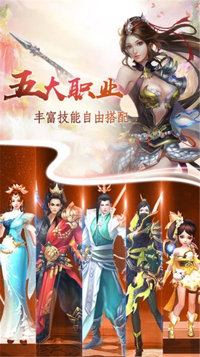 靈域仙途凡人修仙